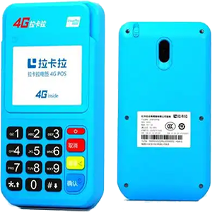 太仓拉卡拉电签版扫码POS机