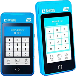 太仓拉卡拉微智能POS机
